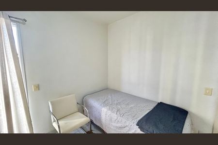 Apartamento à venda com 140m², 3 quartos e 3 vagas Apartamento à venda com 140m², 3 quartos e 3 vagasQuarto 1