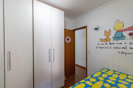 Casa à venda com 103m², 3 quartos e 2 vagas Casa à venda com 103m², 3 quartos e 2 vagasQuarto 1