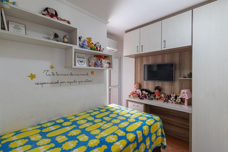 Casa à venda com 103m², 3 quartos e 2 vagas Casa à venda com 103m², 3 quartos e 2 vagasQuarto 1