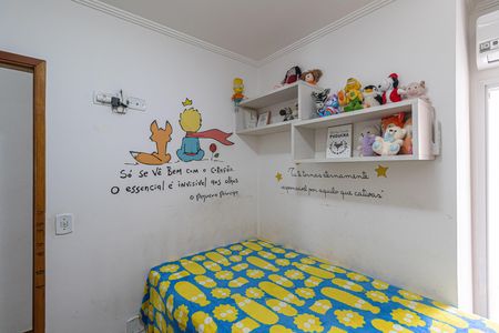 Casa à venda com 103m², 3 quartos e 2 vagas Casa à venda com 103m², 3 quartos e 2 vagasQuarto 1