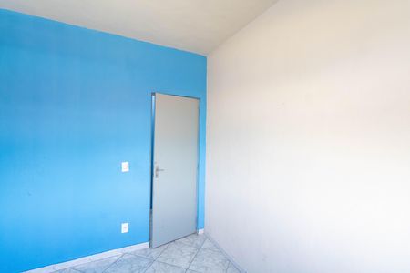Apartamento para alugar com 59m², 2 quartos e 1 vaga Apartamento para alugar com 59m², 2 quartos e 1 vagaQuarto 1