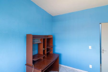Apartamento para alugar com 59m², 2 quartos e 1 vaga Apartamento para alugar com 59m², 2 quartos e 1 vagaQuarto 1
