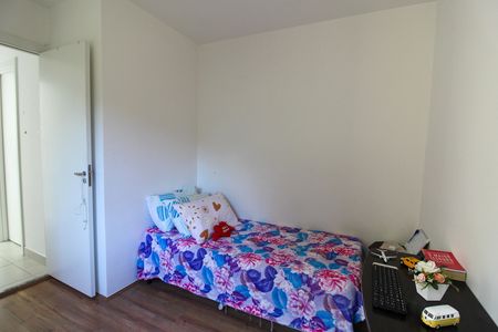 Apartamento para alugar com 32m², 2 quartos e sem vaga Apartamento para alugar com 32m², 2 quartos e sem vagaQuarto 1
