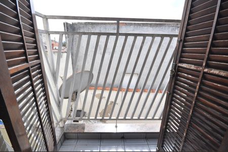 Casa para alugar com 327m², 4 quartos e 6 vagasSacada do Quarto 4