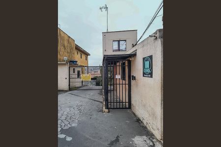 Apartamento para alugar com 57m², 2 quartos e 1 vaga Apartamento para alugar com 57m², 2 quartos e 1 vagaFachada do condomínio