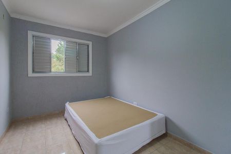 Apartamento para alugar com 57m², 2 quartos e 1 vaga Apartamento para alugar com 57m², 2 quartos e 1 vagaQuarto 2