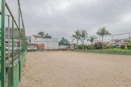 Apartamento para alugar com 57m², 2 quartos e 1 vaga Apartamento para alugar com 57m², 2 quartos e 1 vagaQuadra