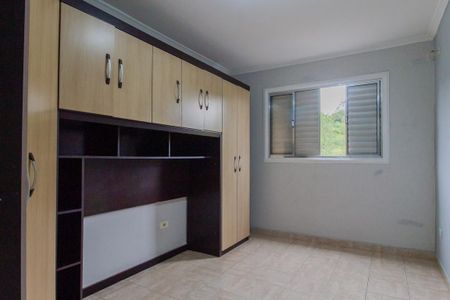 Apartamento para alugar com 57m², 2 quartos e 1 vaga Apartamento para alugar com 57m², 2 quartos e 1 vagaQuarto 1