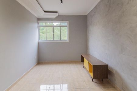 Apartamento para alugar com 57m², 2 quartos e 1 vaga Apartamento para alugar com 57m², 2 quartos e 1 vagaSala/Sala de jantar