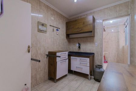 Apartamento para alugar com 57m², 2 quartos e 1 vaga Apartamento para alugar com 57m², 2 quartos e 1 vagaCozinha