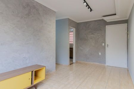 Apartamento para alugar com 57m², 2 quartos e 1 vaga Apartamento para alugar com 57m², 2 quartos e 1 vagaSala/Sala de jantar