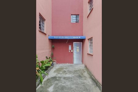Apartamento para alugar com 57m², 2 quartos e 1 vaga Apartamento para alugar com 57m², 2 quartos e 1 vagaFachada do bloco