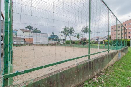 Apartamento para alugar com 57m², 2 quartos e 1 vaga Apartamento para alugar com 57m², 2 quartos e 1 vagaQuadra