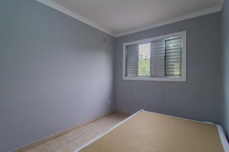 Apartamento para alugar com 57m², 2 quartos e 1 vaga Apartamento para alugar com 57m², 2 quartos e 1 vagaQuarto 2