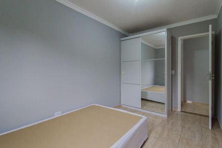 Apartamento para alugar com 57m², 2 quartos e 1 vaga Apartamento para alugar com 57m², 2 quartos e 1 vagaQuarto 2