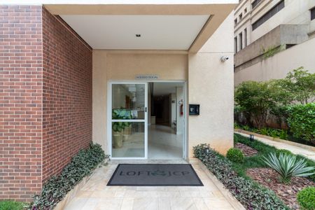Apartamento à venda com 52m², 1 quarto e 1 vaga Apartamento à venda com 52m², 1 quarto e 1 vagaEntrada