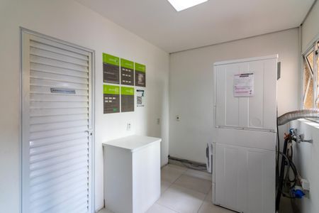 Apartamento à venda com 52m², 1 quarto e 1 vaga Apartamento à venda com 52m², 1 quarto e 1 vagaLavanderia