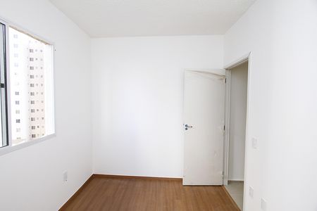 Apartamento para alugar com 55m², 2 quartos e sem vagaQuarto 2