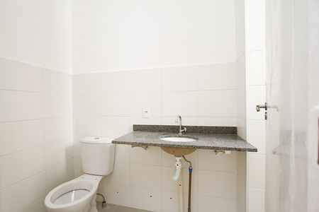 Apartamento para alugar com 55m², 2 quartos e sem vagaBanheiro da Suíte