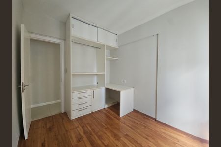 Apartamento para alugar com 80m², 3 quartos e 1 vagaquarto 1