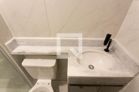 Apartamento para alugar com 33m², 1 quarto e sem vaga Apartamento para alugar com 33m², 1 quarto e sem vagaBanheiro