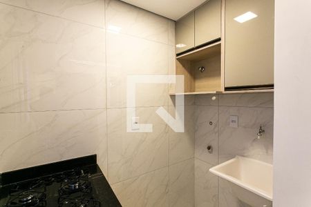 Apartamento para alugar com 33m², 1 quarto e sem vaga Apartamento para alugar com 33m², 1 quarto e sem vagaArea de Serviço