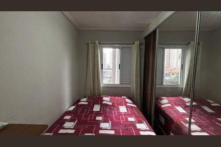 Apartamento para alugar com 50m², 2 quartos e 1 vagaQuarto 1