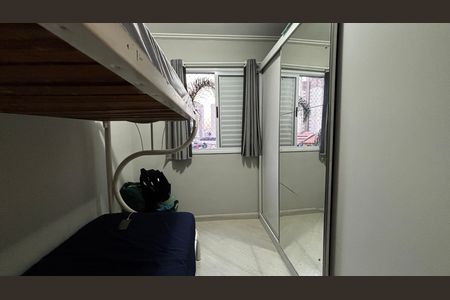 Apartamento para alugar com 50m², 2 quartos e 1 vagaQuarto 2