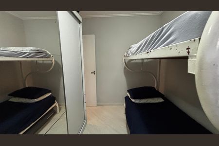 Apartamento para alugar com 50m², 2 quartos e 1 vagaQuarto 2