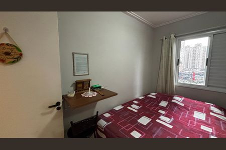 Apartamento para alugar com 50m², 2 quartos e 1 vagaQuarto 1