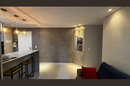 Apartamento para alugar com 50m², 2 quartos e 1 vagaSala
