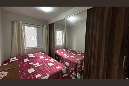 Apartamento para alugar com 50m², 2 quartos e 1 vagaQuarto 1
