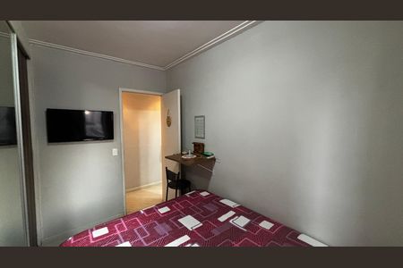 Apartamento para alugar com 50m², 2 quartos e 1 vagaQuarto 1