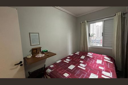 Apartamento para alugar com 50m², 2 quartos e 1 vagaQuarto 1