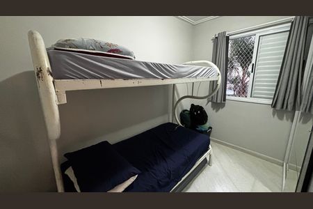Apartamento para alugar com 50m², 2 quartos e 1 vagaQuarto 2
