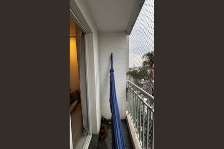 Apartamento para alugar com 50m², 2 quartos e 1 vagaSala Varanda