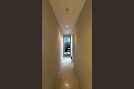 Apartamento para alugar com 50m², 2 quartos e 1 vagaCorredor