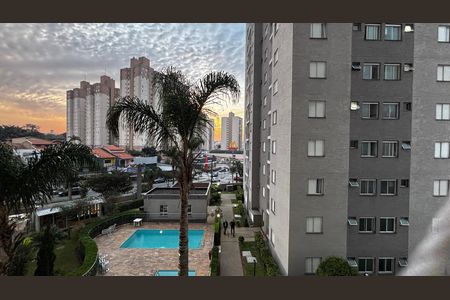 Apartamento para alugar com 50m², 2 quartos e 1 vagaQuarto 2 Vista
