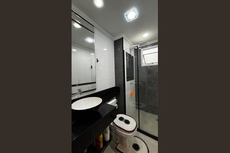 Apartamento para alugar com 50m², 2 quartos e 1 vagaBanheiro