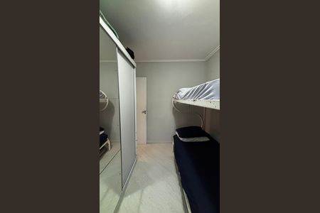 Apartamento para alugar com 50m², 2 quartos e 1 vagaQuarto 2