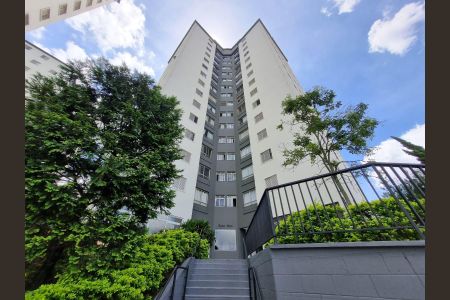 Apartamento à venda com 61m², 3 quartos e 1 vaga Apartamento à venda com 61m², 3 quartos e 1 vagaFachada