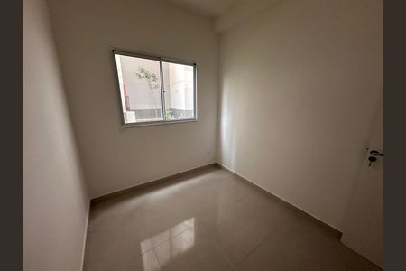Apartamento para alugar com 46m², 2 quartos e sem vaga Apartamento para alugar com 46m², 2 quartos e sem vagaQuarto 2