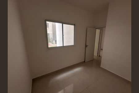 Apartamento para alugar com 46m², 2 quartos e sem vaga Apartamento para alugar com 46m², 2 quartos e sem vagaQuarto 1