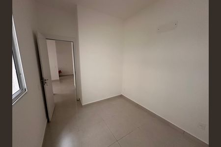 Apartamento para alugar com 46m², 2 quartos e sem vaga Apartamento para alugar com 46m², 2 quartos e sem vagaQuarto 1