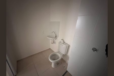 Apartamento para alugar com 46m², 2 quartos e sem vaga Apartamento para alugar com 46m², 2 quartos e sem vagaBanheiro