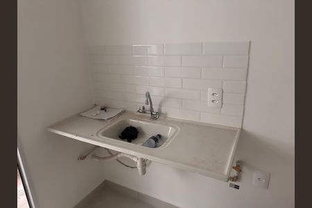 Apartamento para alugar com 46m², 2 quartos e sem vaga Apartamento para alugar com 46m², 2 quartos e sem vagaCozinha