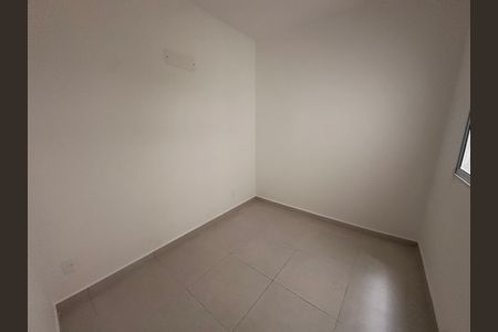 Apartamento para alugar com 46m², 2 quartos e sem vaga Apartamento para alugar com 46m², 2 quartos e sem vagaQuarto 1