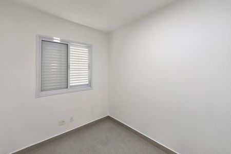 Apartamento para alugar com 80m², 3 quartos e 1 vaga Apartamento para alugar com 80m², 3 quartos e 1 vagaQuarto 2