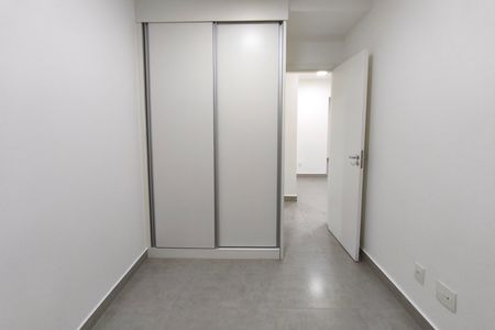 Apartamento para alugar com 80m², 3 quartos e 1 vaga Apartamento para alugar com 80m², 3 quartos e 1 vagaQuarto 2