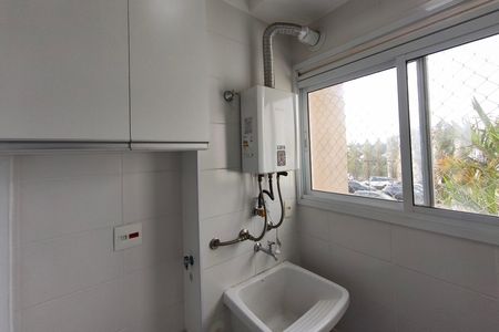 Apartamento para alugar com 80m², 3 quartos e 1 vaga Apartamento para alugar com 80m², 3 quartos e 1 vagaÁrea de Serviço